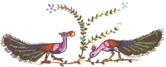 Illustration from a Matanaderan manuscript