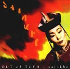 CD Cover: Out of Tuva